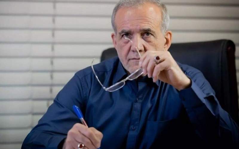 پزشکیان انتقادها را شنید؛ صبر کنید پزشکیان انتقادها را شنید؛ صبر کنید