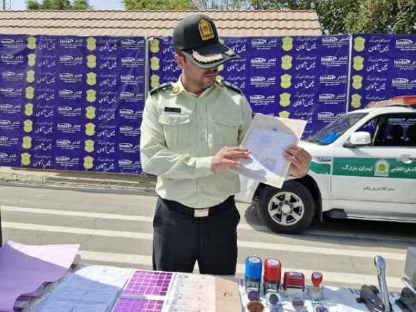 مستاجرهای کلاهبردار در تهران بازداشت شدند