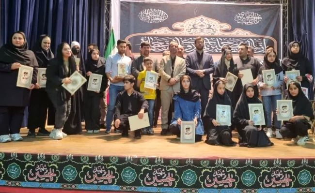 سوگواره دلنوشته های عاشورا برگزیدگان را شناخت