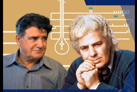 ماجرای احمد شاملو، شجریان و محمدرضا لطفی درباره موسیقی سنتی ایرانی ماجرای احمد شاملو، شجریان و محمدرضا لطفی درباره موسیقی سنتی ایرانی