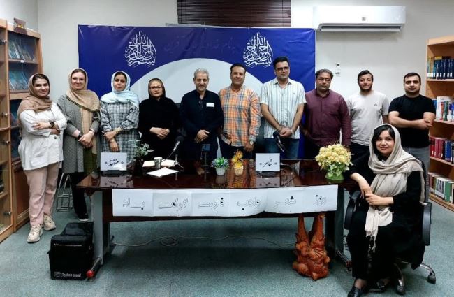 انجمن آراستند به شعر و ادب انجمن آراستند به شعر و ادب