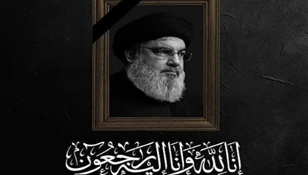 بیانیه دبیر شورای فرهنگ عمومی خوزستان به مناسبت شهادت سید حسن نصرالله بیانیه دبیر شورای فرهنگ عمومی خوزستان به مناسبت شهادت سید حسن نصرالله