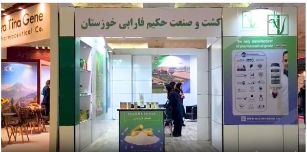 خیال ۱۳۰ شرکت دارویی کشور تخت شد! خیال ۱۳۰ شرکت دارویی کشور تخت شد!