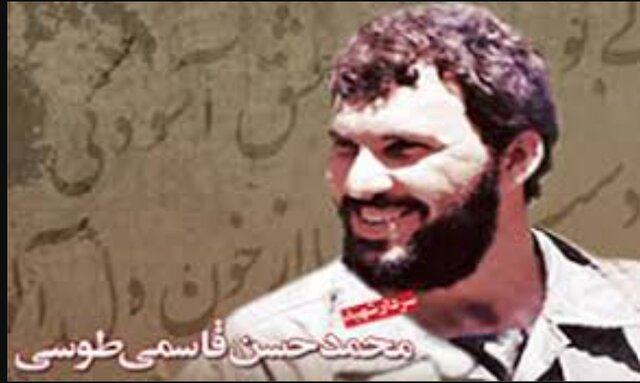 با نابغه فاو آشنا شویم با نابغه