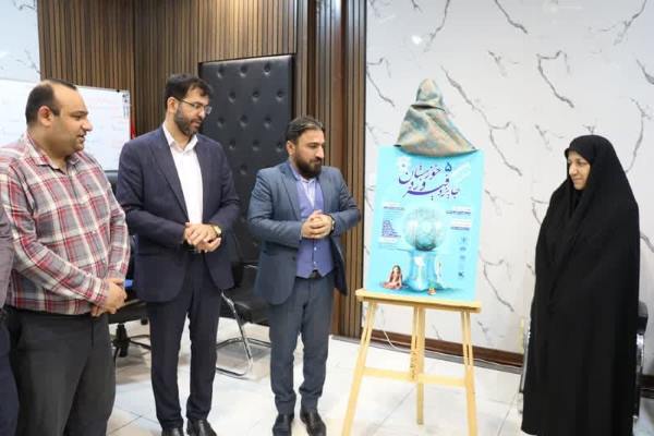 جایزه فیروزه خوزستان فراخوان داد جایزه فیروزه خوزستان فراخوان داد