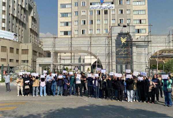شهریه ۹۰ میلیون تومانی دانشگاه ول و مختار (آزاد)