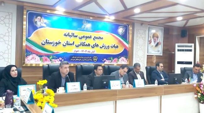 برای شادی و سلامت مردم باید تلاش کنیم برای شادی و سلامت مردم باید تلاش کنیم