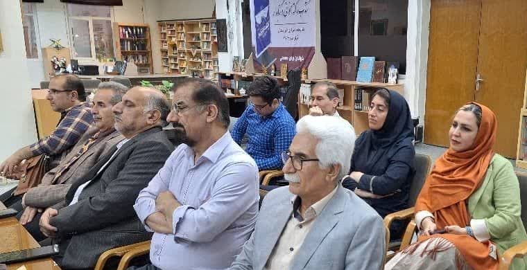 آن مرد نمردست این جاست هنوز آن مرد نمردست این جاست هنوز