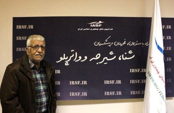 پیشکسوت نجات غریق خوزستان درگذشت