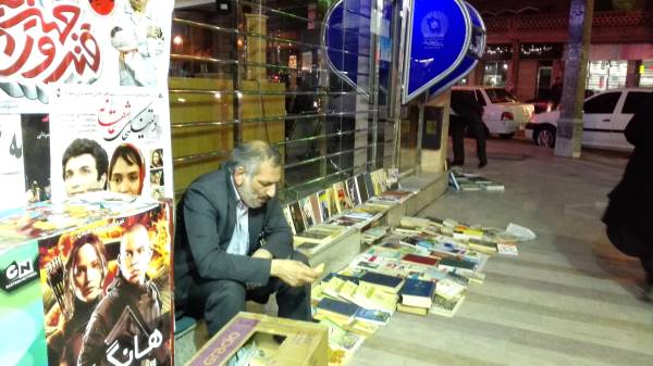 نقش گُرز در کتابخوانی!