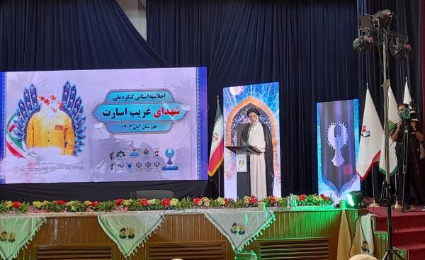 شهیدان با نثار جان خود برای کشور عزت آفریدند شهیدان با نثار جان خود برای کشور عزت آفریدند