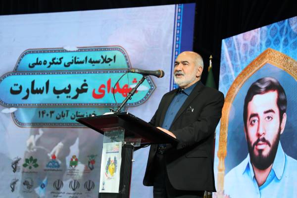 آبادانی کشور نیازمند خوی جانبازی و همدلی است آبادانی کشور نیازمند خوی جانبازی و همدلی است