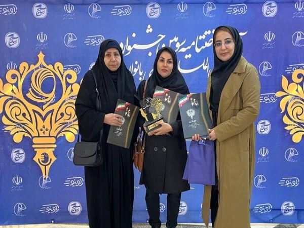 تابش خبرنگاران بسیج رسانه خوزستان در «حریم رسالت»