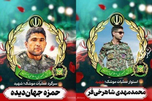  شهیدان قهرمانان راستین هستند