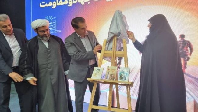 ناشران و مروجان کتاب خوزستان شناخته شدند