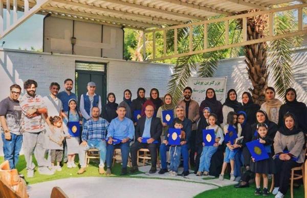 سپاسگزاری از کنشگران گروه کتاب‌خوانی شوش