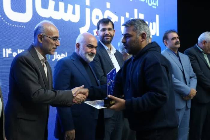 خورشید جشنواره به اروند تابید خورشید جشنواره به اروند تابید