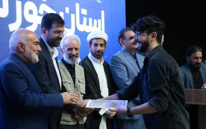 خورشید جشنواره به اروند تابید خورشید جشنواره به اروند تابید