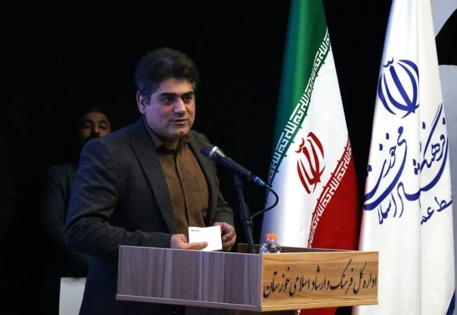 خورشید جشنواره به اروند تابید خورشید جشنواره به اروند تابید