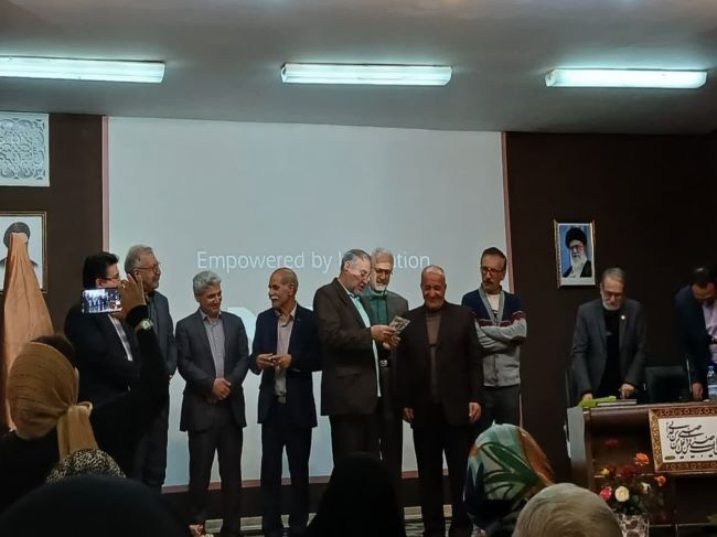 سپاسگزاری از استاد 