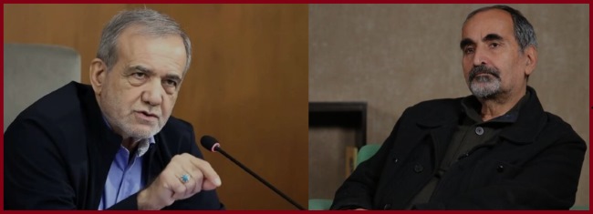 دلیلی گه «ارمکی» برای بوسیدن دست «پزشکیان» آورد! دلیلی گه