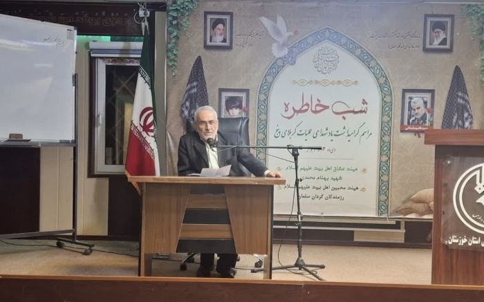 گرامی داشت یاد شهیدان کربلای پنج در اهواز گرامی داشت یاد شهیدان کربلای پنج در اهواز