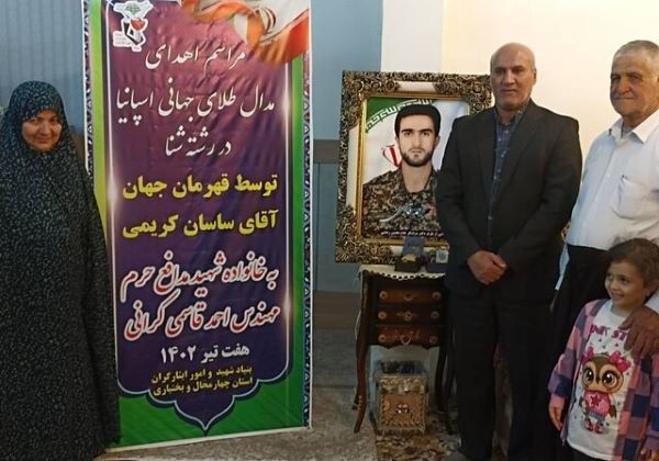 شناگر نخبه خوزستانی را چرا ندیدند!؟