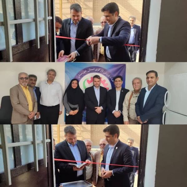 هیات ورزش کارگری خوزستان کاربلد و کوشا است هیات ورزش کارگری خوزستان کاربلد و کوشا است