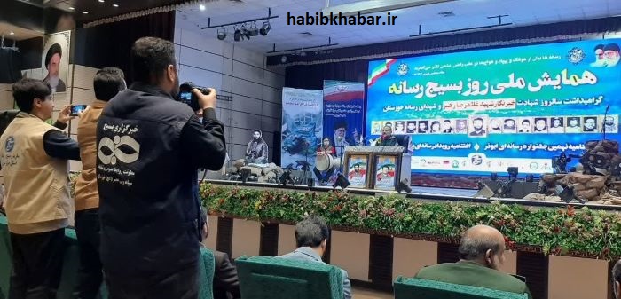 سردار سلیمانی: جبهه رسانهای در برابر نظام سلطه تشکیل شود سردار سلیمانی: جبهه رسانهای در برابر نظام سلطه تشکیل شود