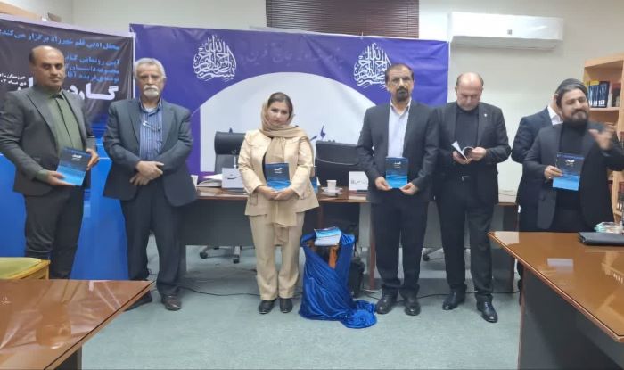 ایستادن بر شانههای بزرگان ادبیات! ایستادن بر شانههای بزرگان ادبیات!