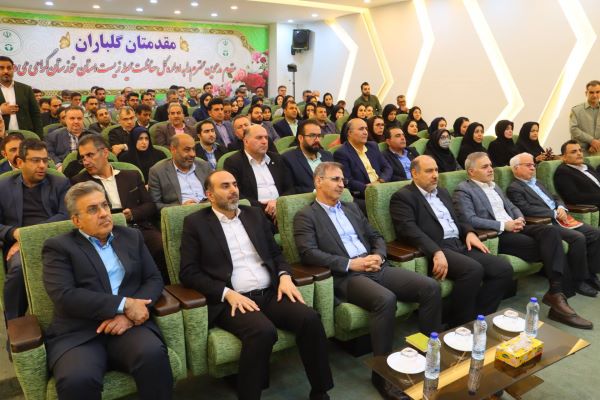 «اشرفی» به محیط زیست خوزستان بازگشت