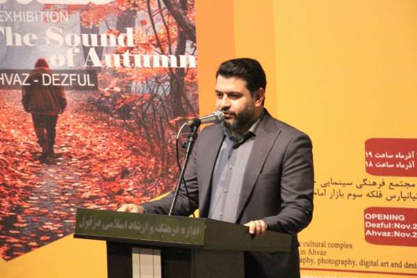 رونق اقتصاد هنر در دزفول دنبال میشود رونق اقتصاد هنر در دزفول دنبال میشود