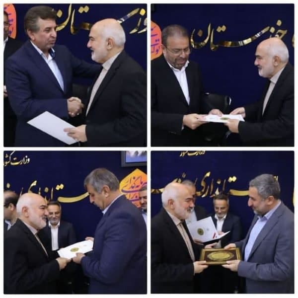 دو همیار جدید استانداری شناخته شدند