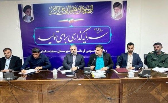 شهر اولین ها در پرورش بیکار اول شد شهر اولین ها در پرورش بیکار اول شد