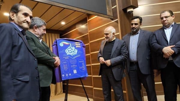 جشنواره سلام حمیدی یا موسوی!؟