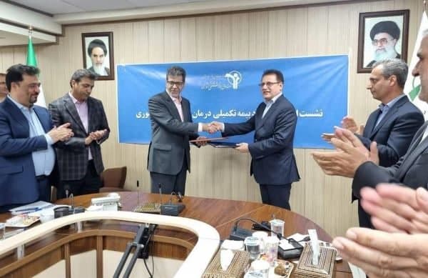 تو برای سود کردن نامدی!/از چاله به چاه؟