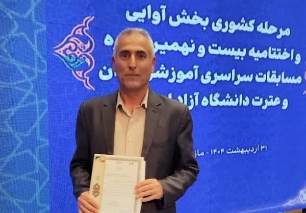 افتخارآفرینی خوش‌نویس ایذه‌ای در جشنواره ملی