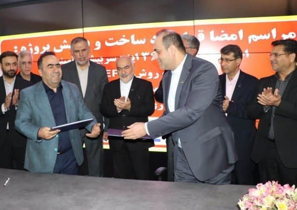 امضای قرارداد ساخت و پوشش خط لوله ۳۶ اینچ سربیشه – نهبندان امضای قرارداد ساخت و پوشش خط لوله ۳۶ اینچ سربیشه – نهبندان