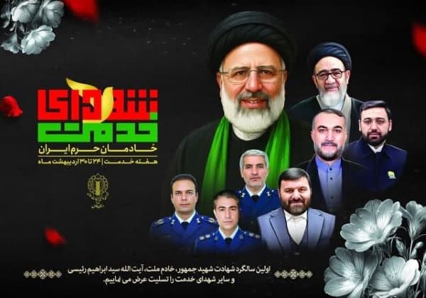 دانیاری: در کنار مدافعان وطن، راه شهیدان را ادامه می دهیم