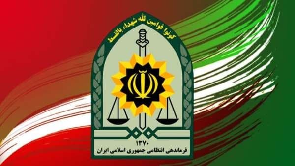 بمب نیم‌پوندی در غرب تهران بی‌کنش شد