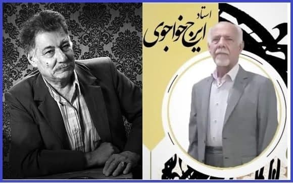 ویژگی های شعر استاد 