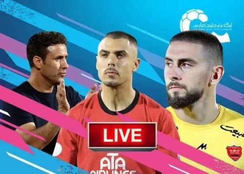 زنده از بازار نقل‌وانتقال فوتبال ایران