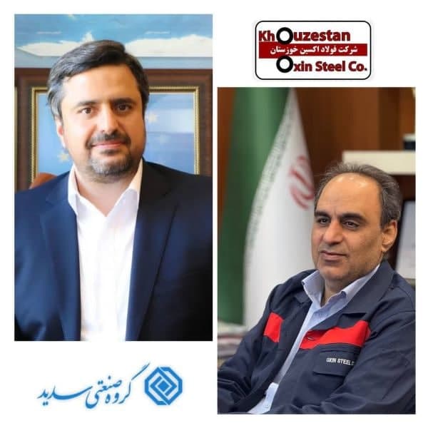 همکاری فولاد اکسین و گروه سدید شتاب گرفت