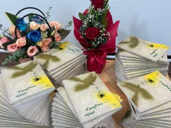 آفتاب مهر و اندیشه و پندار در اهواز دمید! آفتاب مهر و اندیشه و پندار در اهواز دمید!