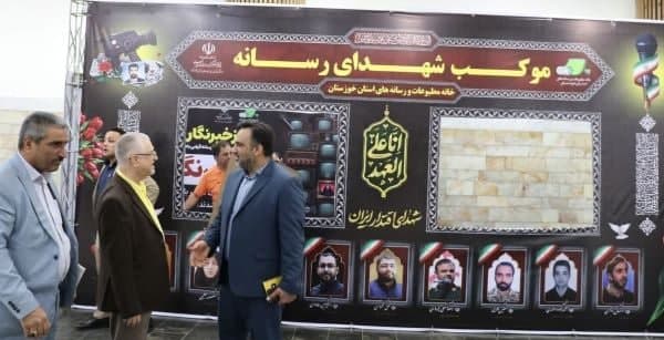 وظیفه ای که رهبر اتقلاب بر دوش رسانه نگاران گذاشت