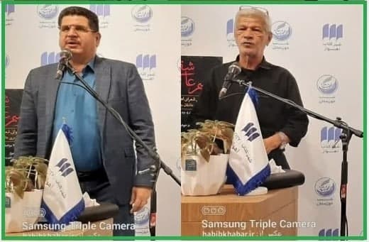 کوششی ادبی در زنده نگه داشتن ارزش‌ها و پیام های عاشورا