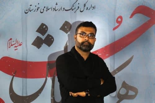 ۶مین سوگواره ملی تیاتر اربعین حسینی پایان یافت ۶مین سوگواره ملی تیاتر اربعین حسینی پایان یافت