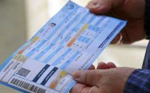 برای جبران ناترازی دست در جیب کارگران نکنید! برای جبران ناترازی دست در جیب کارگران نکنید!