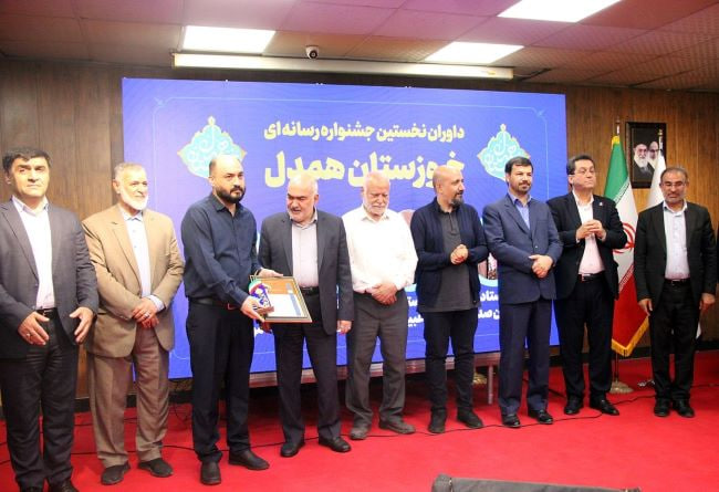 «خوزستان همدل» دل به «خوزی ها» داد!