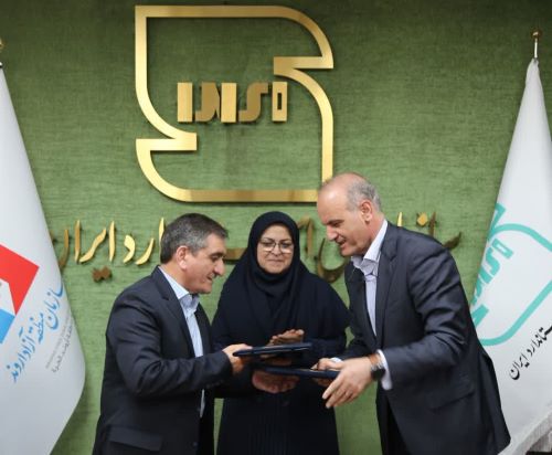 روند رهایش کالا روانتر میشود روند رهایش کالا روانتر میشود